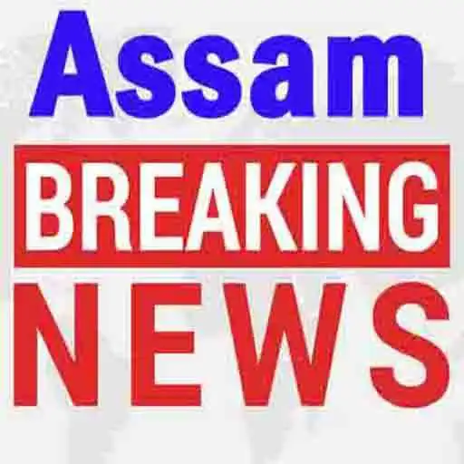 Run free android online Assam Daily News APK Run free android online Assam Daily News APK