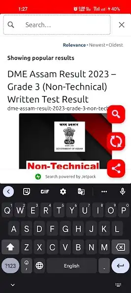 Play AssamE-Career.com - Assam Jobs as an online game AssamE-Career.com - Assam Jobs with UptoPlay
