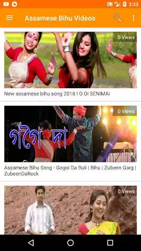 Play Assamese Bihu Song - Video, Dance and Gana 2020 as an online game Assamese Bihu Song - Video, Dance and Gana 2020 with UptoPlay