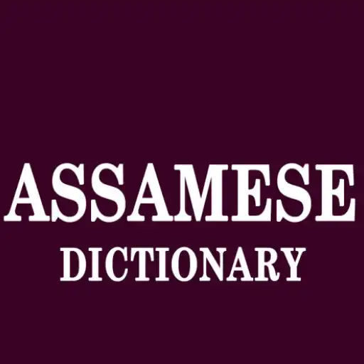 Play Assamese English Dictionary APK
