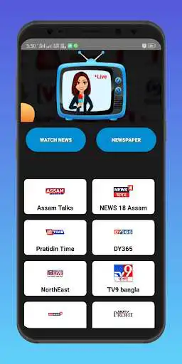 Play Assamese News Live TV as an online game Assamese News Live TV with UptoPlay