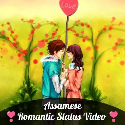 Play Assamese Romantic Video Status APK Play Assamese Romantic Video Status APK