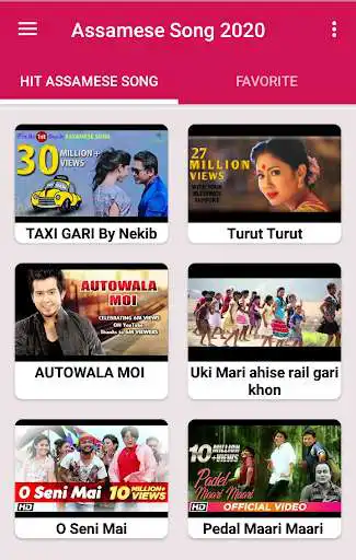 Play Assamese song : Bihu Gaan mp3  and enjoy Assamese song : Bihu Gaan mp3 with UptoPlay