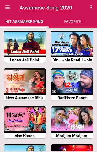 Play Assamese song : Bihu Gaan mp3 as an online game Assamese song : Bihu Gaan mp3 with UptoPlay