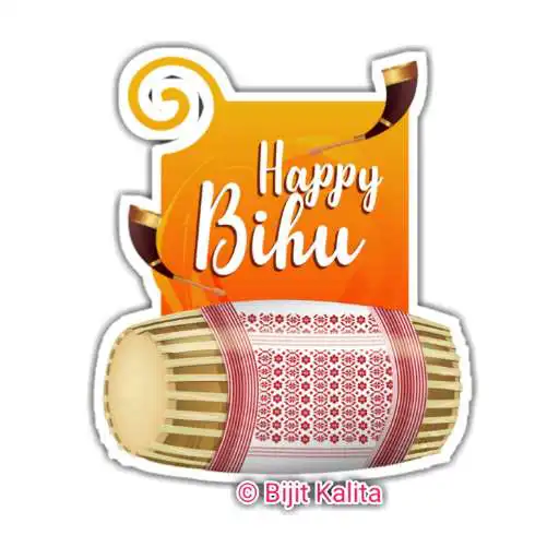 Play Assamese Stickers for WhatsApp - WAStickerApps APK Play Assamese Stickers for WhatsApp - WAStickerApps APK