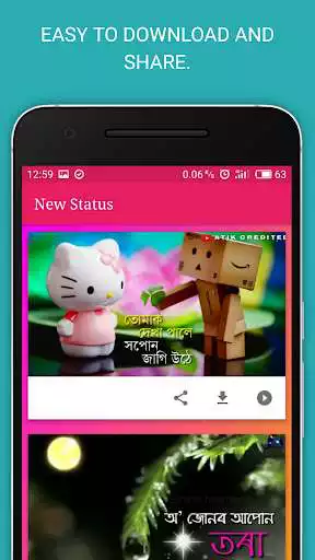 Play APK Assamese Video Status  and enjoy Assamese Video Status with UptoPlay com.topvideos.assamesevideostatus