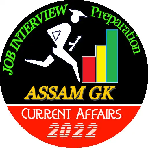 Play Assam GK 2022 -Exam and Prizes APK Play Assam GK 2022 -Exam and Prizes APK