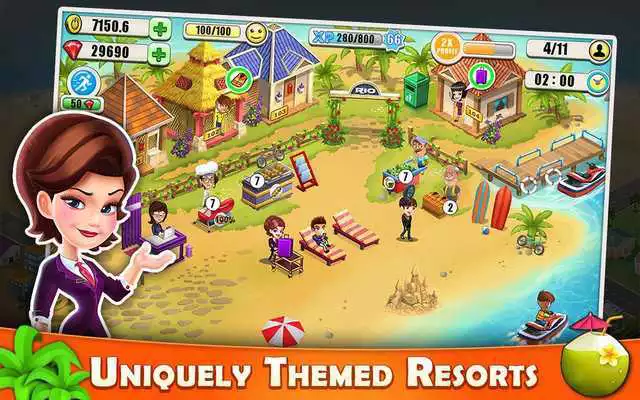 Play Assam Job Alerts