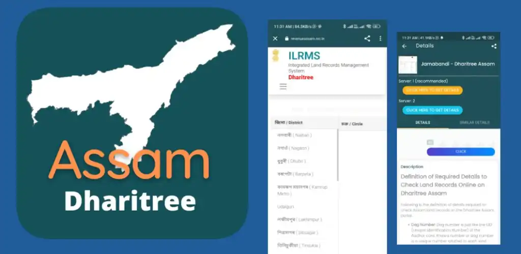 Play Assam Land Records - Dharitree  and enjoy Assam Land Records - Dharitree with UptoPlay