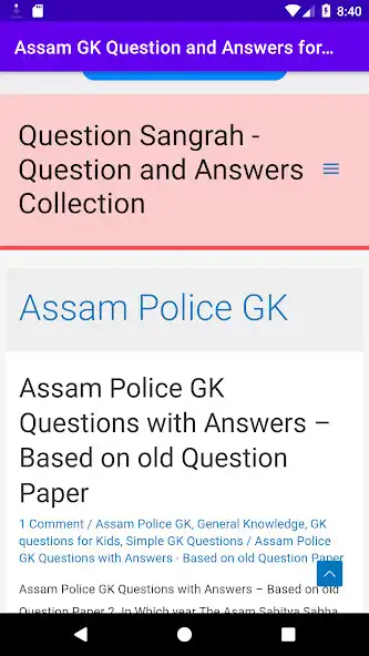 Play Assam Police GK Questions And   and enjoy Assam Police GK Questions And  with UptoPlay
