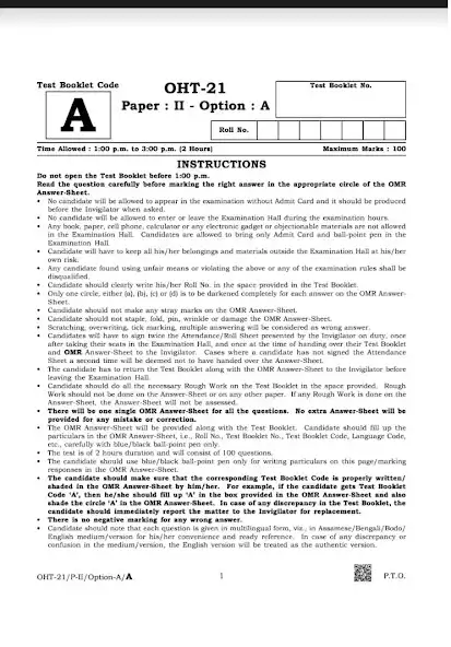 Play Assam TET 2021 Guide as an online game Assam TET 2021 Guide with UptoPlay