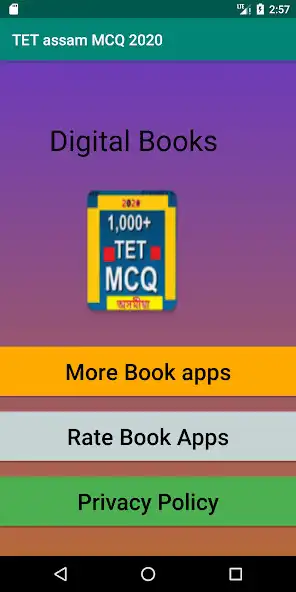 Play Assam TET MCQ in Assamese  and enjoy Assam TET MCQ in Assamese with UptoPlay