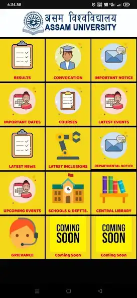 Play Assam University as an online game Assam University with UptoPlay