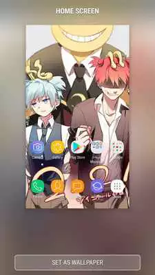 Play assassination classroom