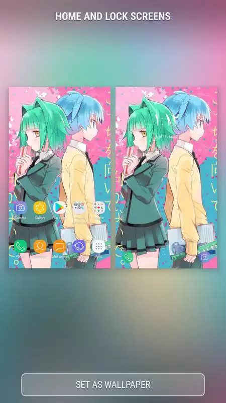 Play assassination classroom