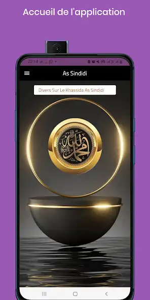 Play As Sindidi  and enjoy As Sindidi with UptoPlay