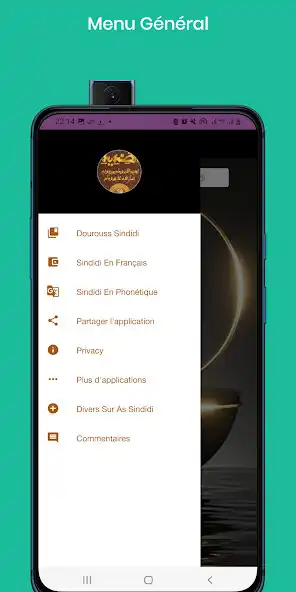 Play As Sindidi as an online game As Sindidi with UptoPlay