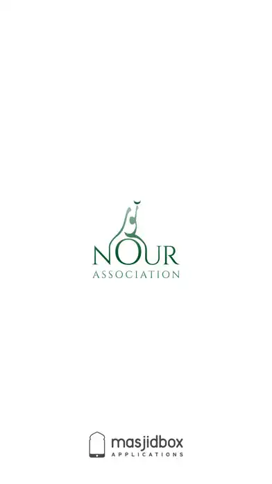 Play Association NOUR  and enjoy Association NOUR with UptoPlay
