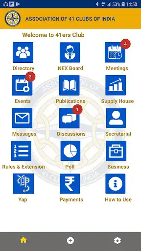 Play Association of 41 Clubs of India as an online game Association of 41 Clubs of India with UptoPlay