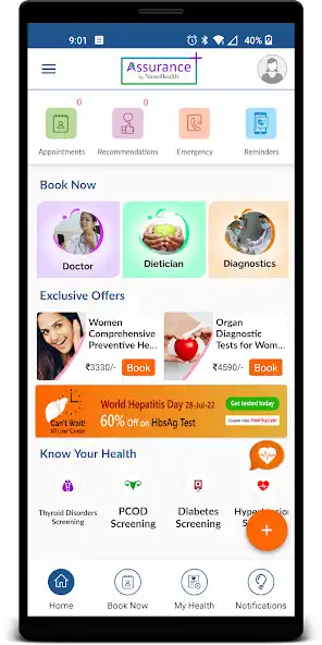 Play Assurance as an online game Assurance with UptoPlay