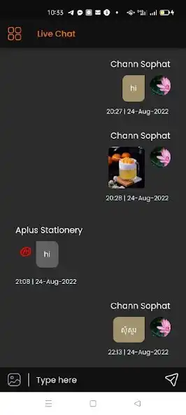 Play A+ Stationery as an online game A+ Stationery with UptoPlay
