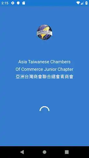 Play ASTCCJC  and enjoy ASTCCJC with UptoPlay