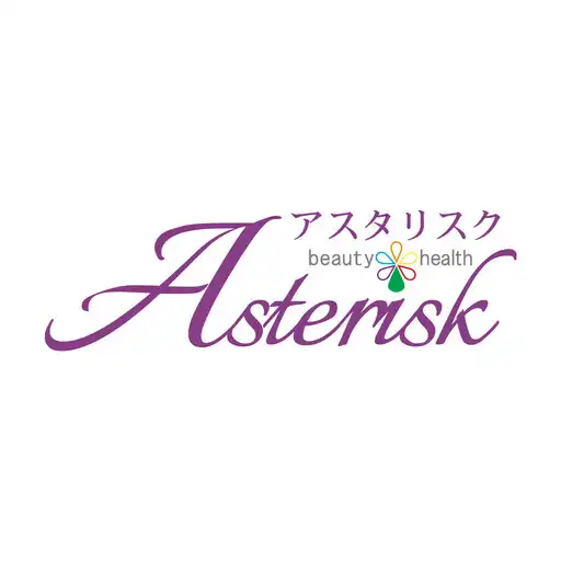 Free play online Asterisk APK Free play online Asterisk APK