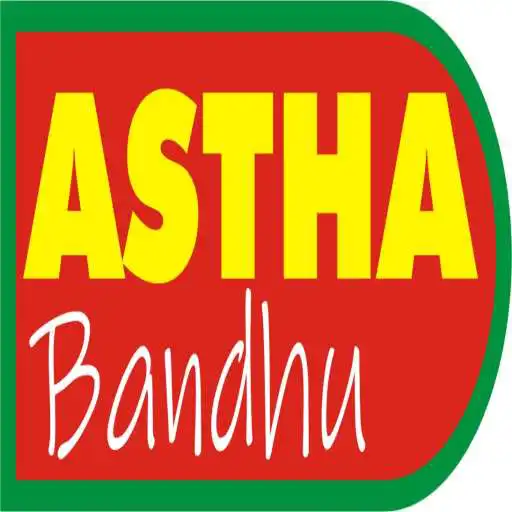 Play Astha Bandhu APK Play Astha Bandhu APK