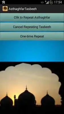 Play Asthaghfar Tasbee