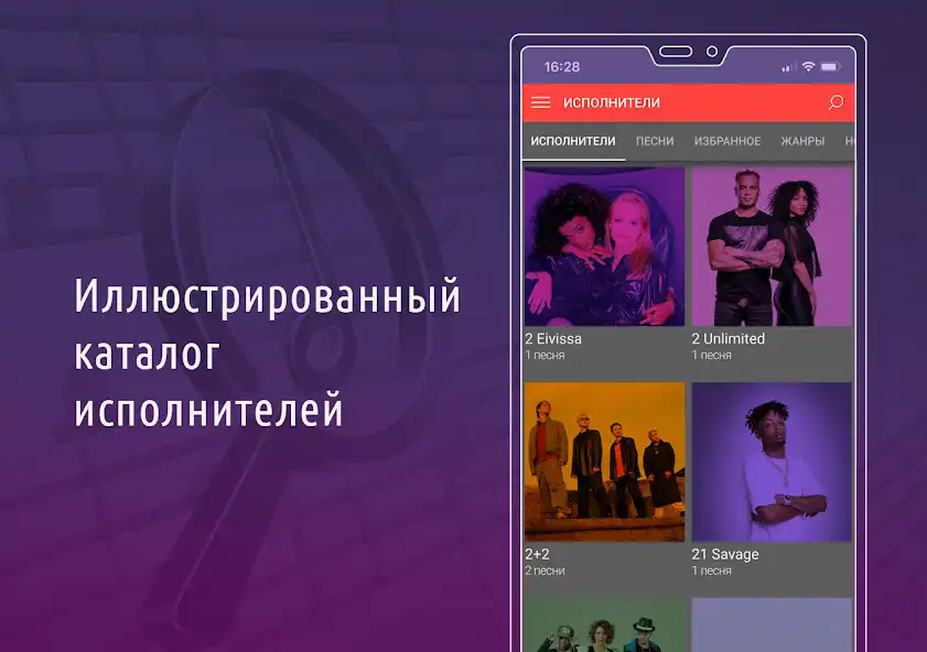 Play AST Manager Q  and enjoy AST Manager Q with UptoPlay