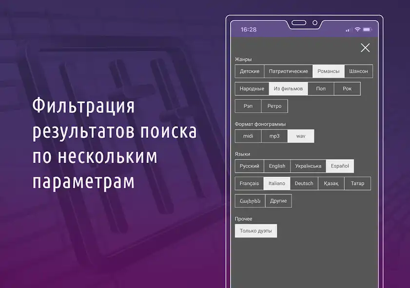 Play AST Manager Q as an online game AST Manager Q with UptoPlay