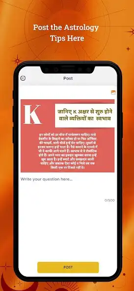 Play Astrobeans for Astrologers as an online game Astrobeans for Astrologers with UptoPlay