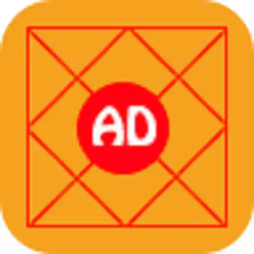 Free play online AstroDaddy ASTROLOGY HOROSCOPE APK Free play online AstroDaddy ASTROLOGY HOROSCOPE APK