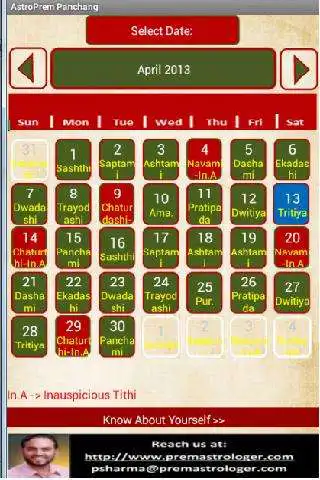 Play AstroFree Panchang and enjoy AstroFree Panchang with UptoPlay Play AstroFree Panchang and enjoy AstroFree Panchang with UptoPlay