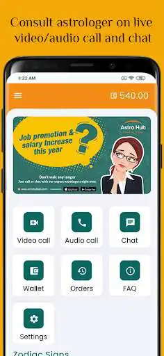 Play Astrohub User as an online game Astrohub User with UptoPlay