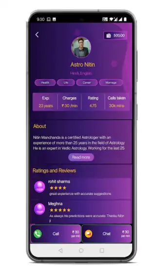 Play AstroJuno -Talk to Astrologers as an online game AstroJuno -Talk to Astrologers with UptoPlay
