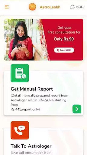 Play AstroLaabh - Online Astrology  and enjoy AstroLaabh - Online Astrology with UptoPlay