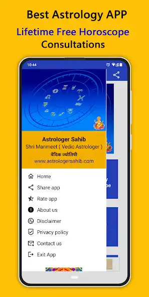 Play Astrologer Sahib –Shri Manmeet  and enjoy Astrologer Sahib –Shri Manmeet with UptoPlay