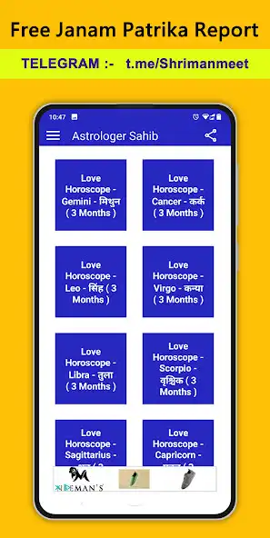 Play Astrologer Sahib –Shri Manmeet as an online game Astrologer Sahib –Shri Manmeet with UptoPlay