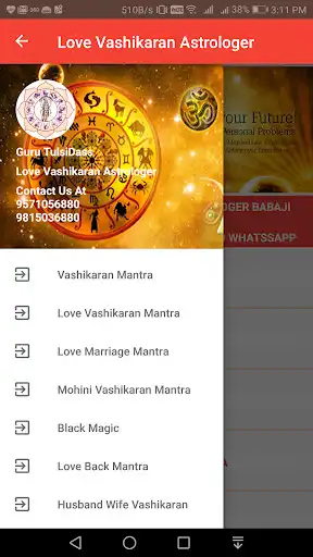 Play Astrology - Vashikaran Astrologer  and enjoy Astrology - Vashikaran Astrologer with UptoPlay