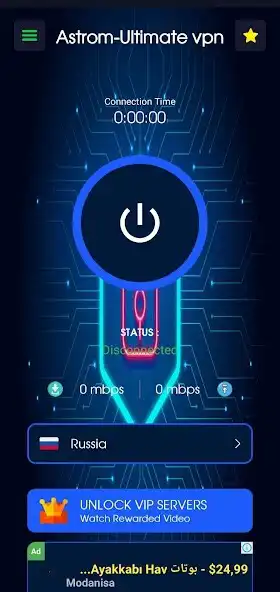 Play Astrom-Ultimate VPN as an online game Astrom-Ultimate VPN with UptoPlay