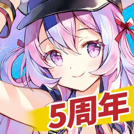 Play Astronest : Xeno worlds APK Play Astronest : Xeno worlds APK