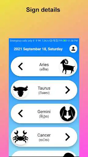 Play Astro Pro  and enjoy Astro Pro with UptoPlay