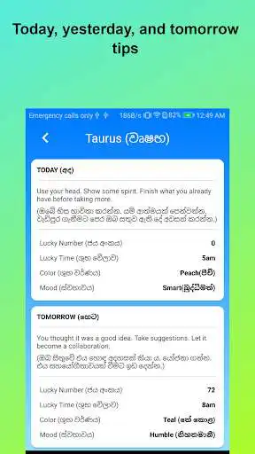 Play Astro Pro as an online game Astro Pro with UptoPlay