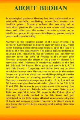 Play Astro Remedies