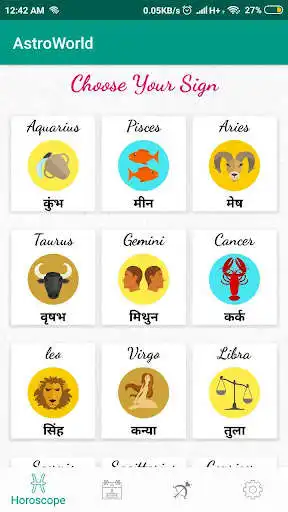 Play AstroWorld  and enjoy AstroWorld with UptoPlay