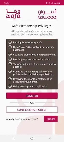 Play ASWAAQ and enjoy ASWAAQ with UptoPlay Play ASWAAQ and enjoy ASWAAQ with UptoPlay