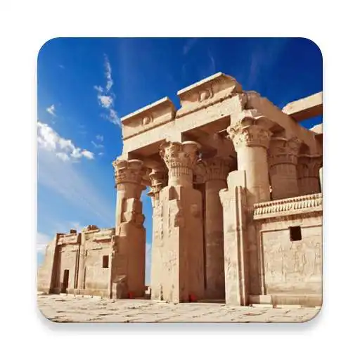 Free play online Aswan Tour Guide APK Free play online Aswan Tour Guide APK