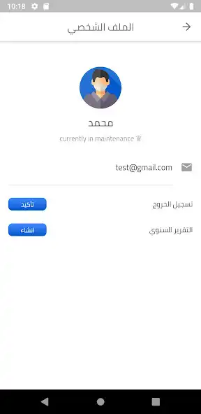 Play ASWAR RMA as an online game online ASWAR RMA with UptoPlay Play ASWAR RMA as an online game ASWAR RMA with UptoPlay