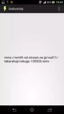 Play ASX Reader Play ASX Reader